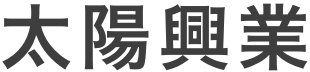 シリコンチューブ