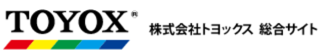 カムロックトップ