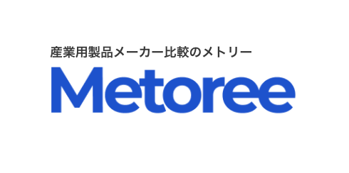 比較サイト「Metoree（メトリー）」に当社ページが公開されました
